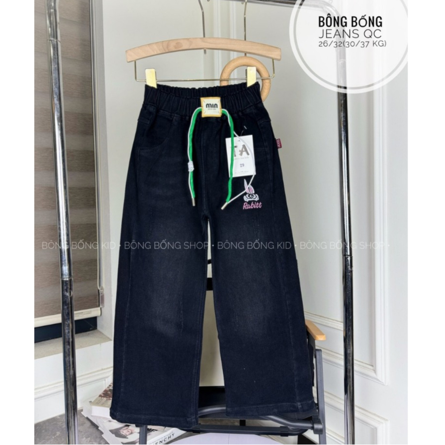 Quần Jeans Xuông đen bé Gái