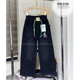 Quần Jeans Xuông đen bé Gái  (22-28kg)