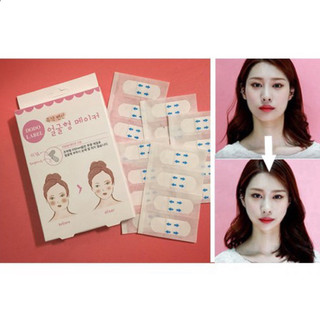 Miếng dán dodo định hình gương mặt vline