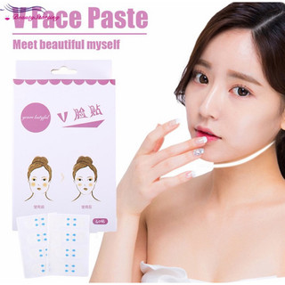 Miếng Dán DODO Định Hình Gương Mặt Vline (3 hộp)