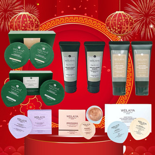 Set Mini dầu gội, sữa tắm, dầu hấp Weilaiya 14gr
