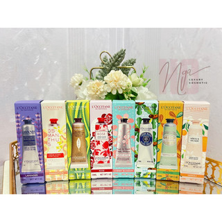 KEM DƯỠNG DA TAY LOCCITANE 30Ml