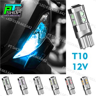ĐÈN LED T10 XỊN GẮN DEMI ĐỒNG HỒ XE FUTURE 125 FI WAVE RSX VÀ NHIỀU DÒNG XE KHÁC
