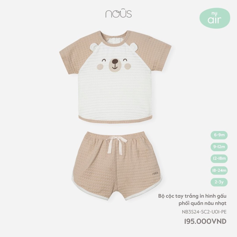 Bộ Nous cộc tay chất peptit cho bé trai bé gái