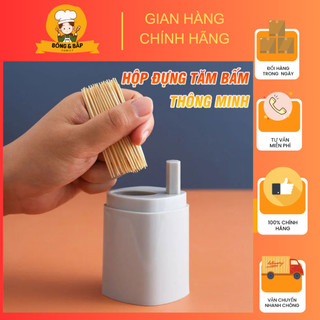 Hộp đựng tăm xỉa răng, lọ đựng tăm, hũ đựng tăm, hủ tăm bấm thông minh