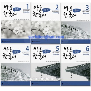 Bộ gt kyung hee listening - 바로 한국어 듣기 tập 1~6