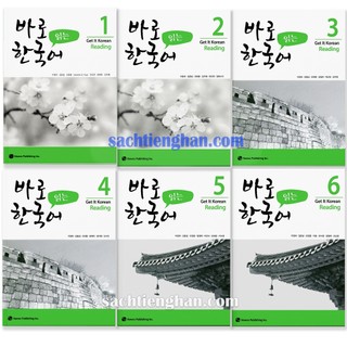 Bộ gt kyung hee reading - 바로 한국어 읽기 tập 1~6