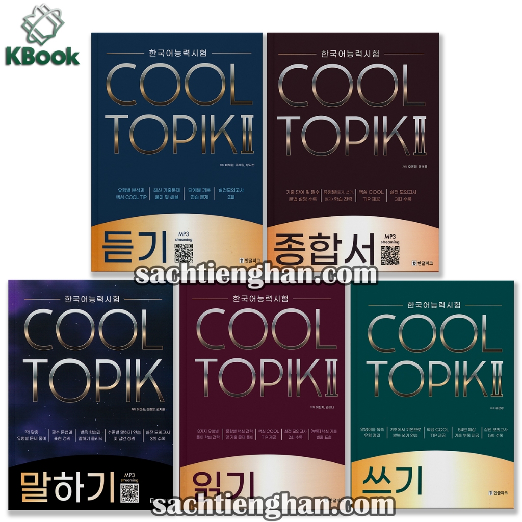 Trọn bộ COOL TOPIK II - Luyện thi 5 kỹ năng TOPIK Tiếng Hàn: nghe, nói, đọc, viết, đề luyện
