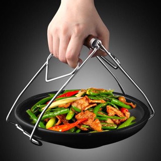 Kẹp gắp đĩa nóng inox 304 cao cấp, vĩ hấp trong nồi cán gỗ chống nóng dày 5mm