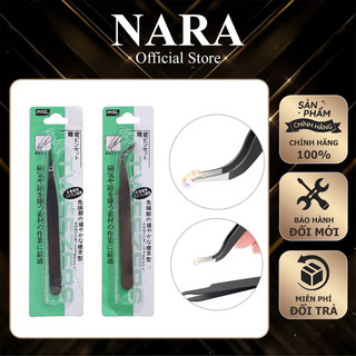 Nhíp gắp đá , gắp sticker , gắp phụ kiện nail dáng cong và thẳng
