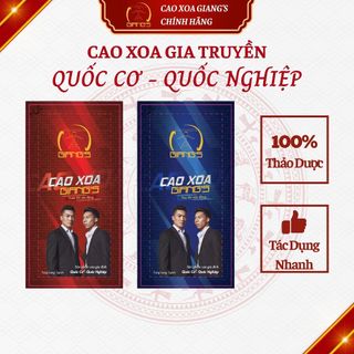Tép xanh đỏ gói 5g dầu xoa bóp GIANG'S - Làm nóng giảm nhanh cơn đau dùng cho vận động viên thể thao