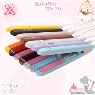 Máy ép tóc mini Maketime tiện dụng