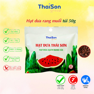 Hạt dưa Thái Sơn rang củi bịch 50g