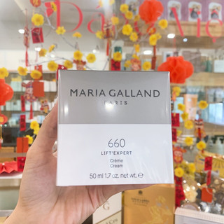 Kem dưỡng nâng cơ săn chắc da maria galland 660 lift’expert cream 50ml 125ml