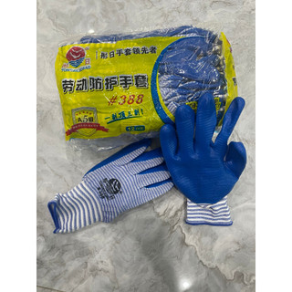 COMBO 12 đôi găng tay sơn xanh  kẻ 600g bảo hộ lao động. Hàng đẹp