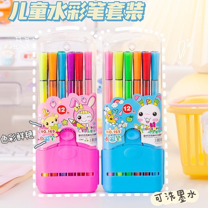 Bút màu nước 12 cây loại lớn - shop Liam