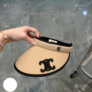 mũ nửa đầu che nắng