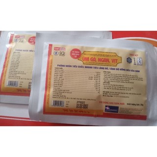 Úm gà ngan vịt gói 20 gr