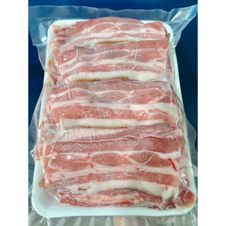 Ba rọi heo rừng cắt lát 1kg