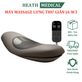 Máy Massage Thắt Lưng Beame JA-W3 Hỗ Trợ Thư Giãn Và Giảm Đau Vùng Lưng Và Thoát Vị Đĩa Đệm