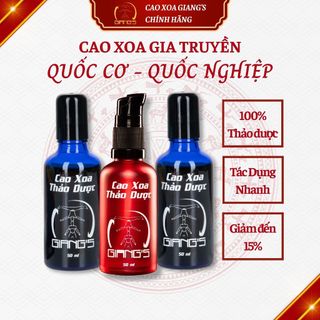 Cao xoa bóp GIANG'S  - Dầu xoa bóp liệu trình 2 xanh 1 đỏ chai 50 ml masage giảm đau cổ vai gáy