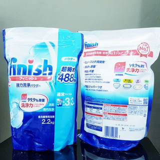 BỘT RỬA BÁT FINISH 2.2kg Nhật Bản - Bột 1kg  Đức - Làm sạch - Tiết kiệm