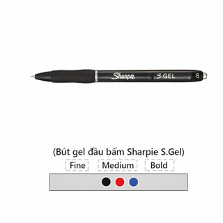 Bút bi gel ký tên cao cấp Sharpie S-Gel Pen ngòi 0,7mm
