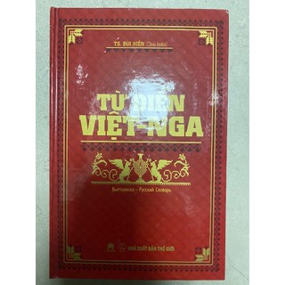 Sách - Từ Điển Việt - Nga