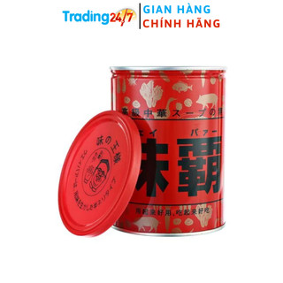 [Biên Hòa] Nước cốt gà cô đặc Kagome 1kg nội địa Nhật Bản