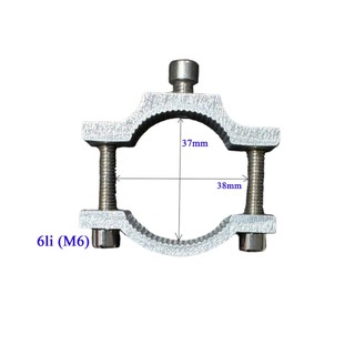 Pat ghi đông nhỏ gắn ghi đông 22mm xe máy