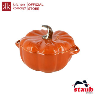 Staub - Tô Bí Ngô - Màu Cam/ Màu nâu vàng