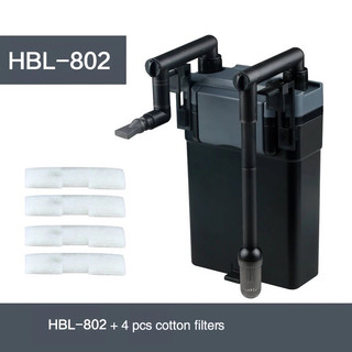 LỌC TREO HBL- 801/802/803 [ Thuỷ Sinh MH ]