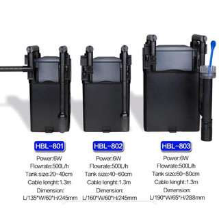 LỌC TREO HBL- 801/802/803 [ Thuỷ Sinh MH ]