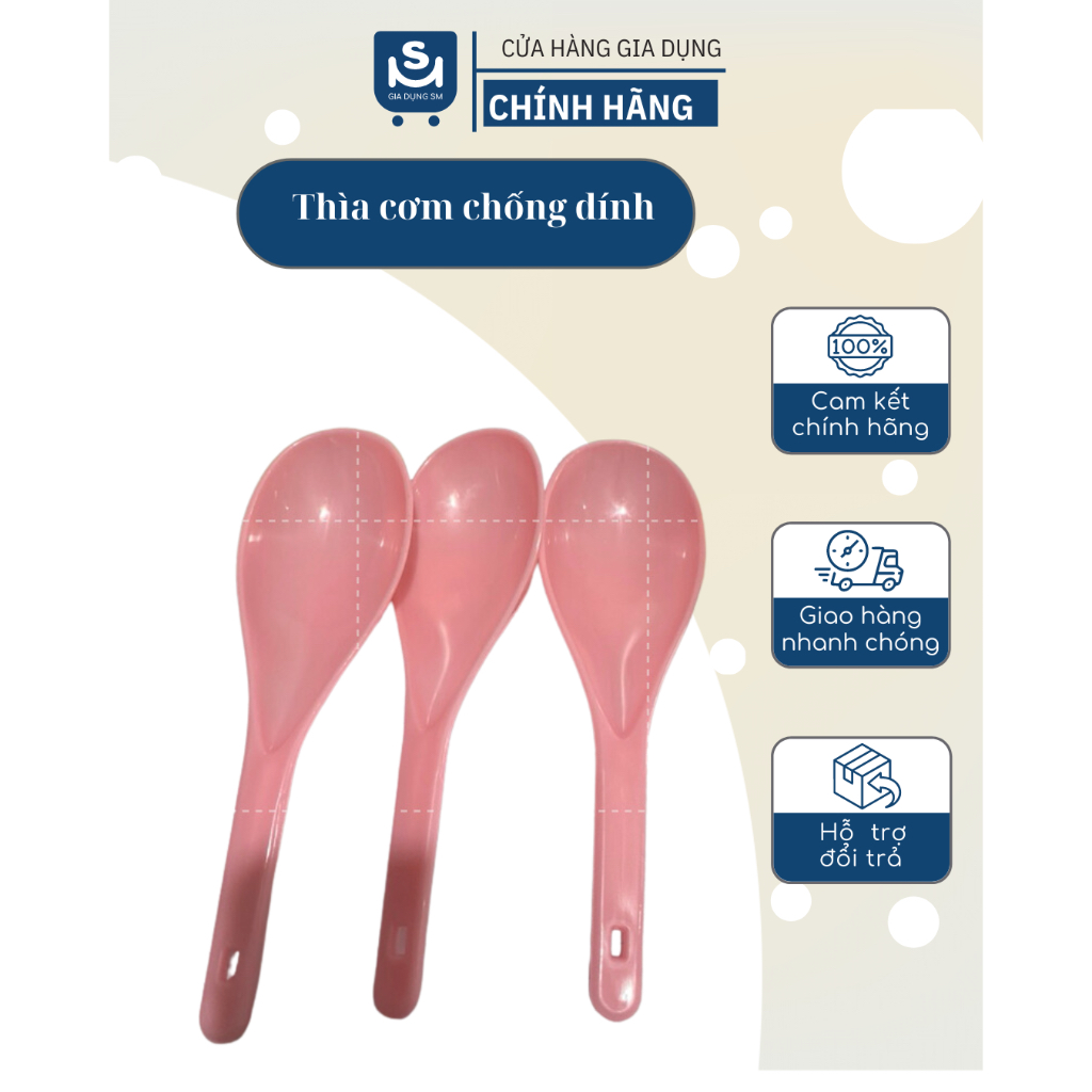Thìa xới cơm,Thìa cơm chống dính,Vát xới cơm