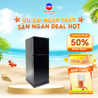 Tủ lạnh Aqua 130 lít AQR-T150FA(BS) - Không đóng tuyết, tiết kiệm điện - Hàng chính hãng bảo hành 24 tháng