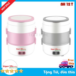 Hộp Cơm cắm điện 2 3 Tầng Model 2025 Nấu cơm hâm nóng thức ăn Tặng full đồ dùng Bh12T