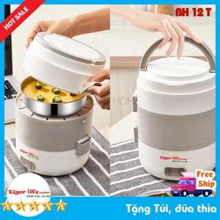 Hộp Cơm hâm nóng, Hộp cơm cắm điện hâm và nấu cơm loại tốt 2, 3 TầngTigerlife Tặng Full Đồ dùng Bh 12 tháng