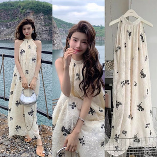 Maxi lông vũ cổ yếm
