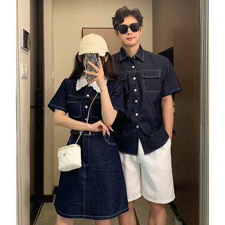 Váy Bò Cổ Trắng Bánh Bèo+ Sơ Mi Bò Nam. Đồ Đôi Nam Nữ,Couple