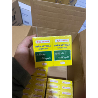 Hộp phấn viết bảng Đức Thanh, 12 viên phấn 1 hộp