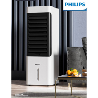 Quạt điều hòa philips acr2122c và unold 86990 ,bảo hành 12 tháng