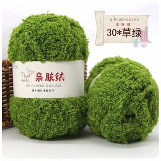 Len Bông Xù lông cừu mềm mịn