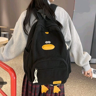 Balo vải nỉ vịt con lạch bạch đi học dễ thương BAG U HCTD269