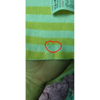 (Size 100-110 lỗi nhẹ) Bộ cotton xuất Hàn dư