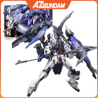   CÓ SẴN  Mô Hình Lắp Ráp MG Zero Gravity Judge Version 2 MOONNIGHT Tỉ Lệ 1 100 