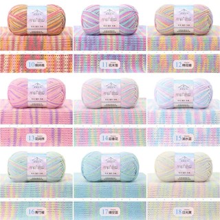 Len Yaoh Loang Mini 50gram