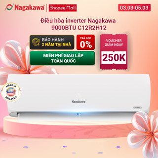 Máy Lạnh Điều Hòa 1 Chiều 1HP Inverter NAGAKAWA NIS-C09R2H12 9000BTU Tiết Kiệm Điện Làm Lạnh Nhanh Bảo Hành 2 Năm L.Kiện