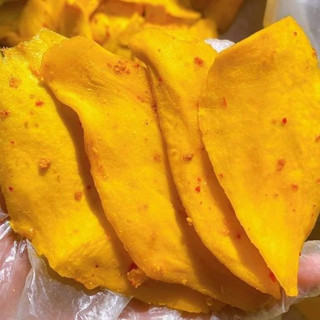 500gr xoài keo cam lâm sấy dẻo muối ớt chua cay mềm dẻo