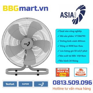 Quạt sàn công nghiệp asia vy586790 màu xám