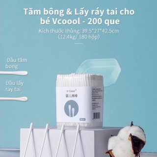 TĂM BÔNG VCOOL CAO CẤP CHO BÉ